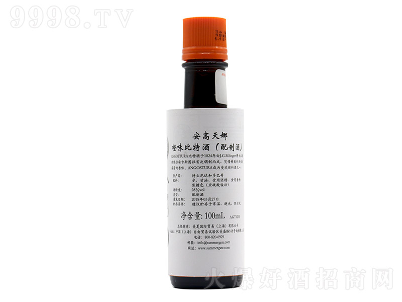 ȳζؾƿưζྫƾAngosturaMơ28%vol 100ml-uβϢ