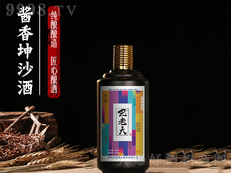 é_(ti)(zhn)uͰϴԭ{ uͰ׾ơ53 500ml