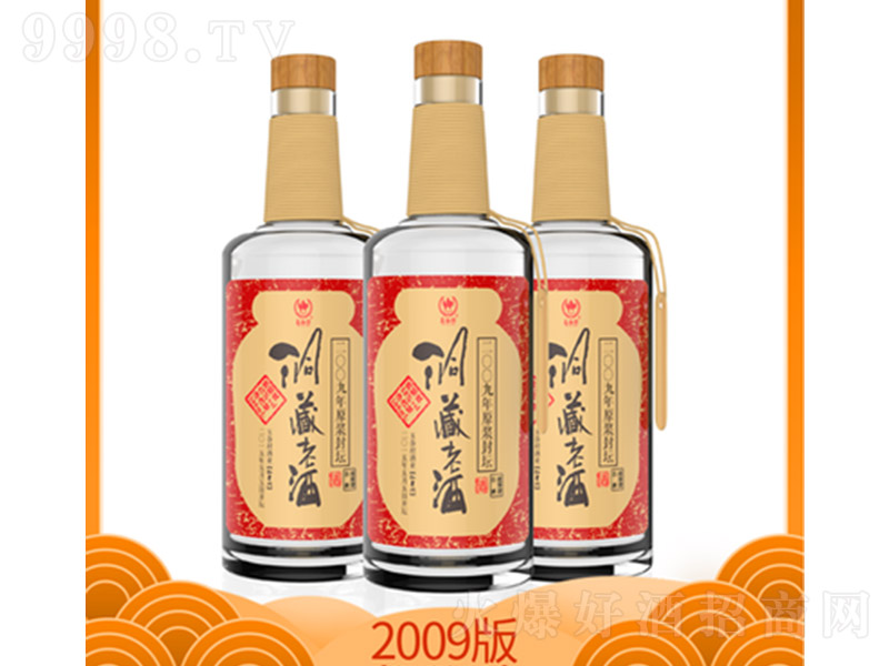 ȴ嶴Ͼ2009 ͡53 500ml