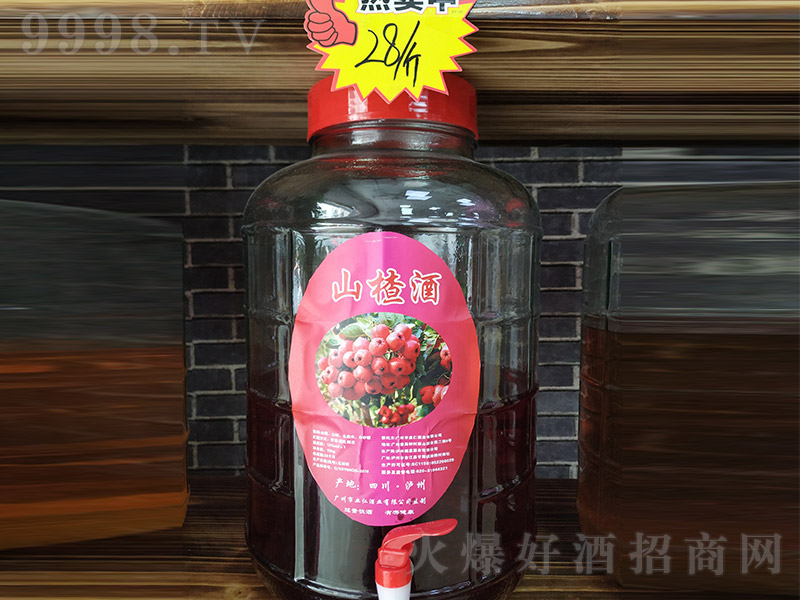 ɽ髾ơ12500ml