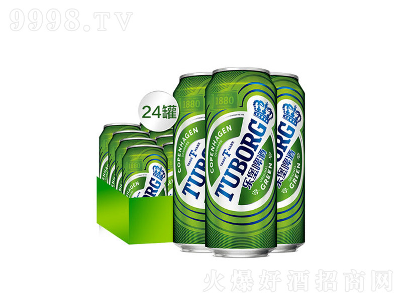 Tuborgơơ4500ml