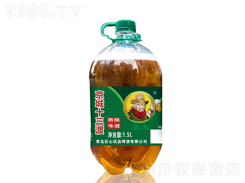 ʮơƻᄡ1.5L