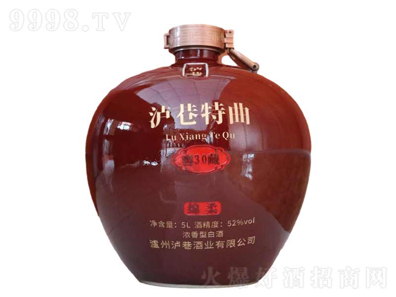 oѲ30d;ơ525000ml