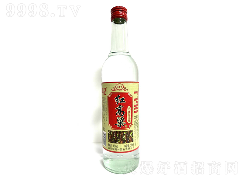 o縣t ͡42500ml