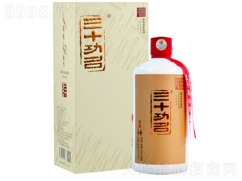 ʮՓu;ơ53500ml