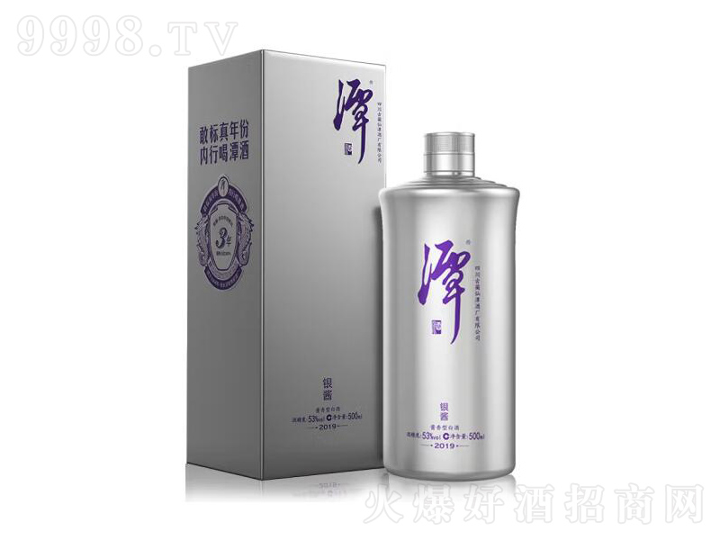 ̶yu2019u;ƼZʳ̶ơ53500ml