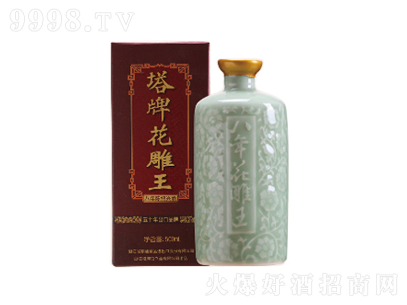 ư껨棩10500ml