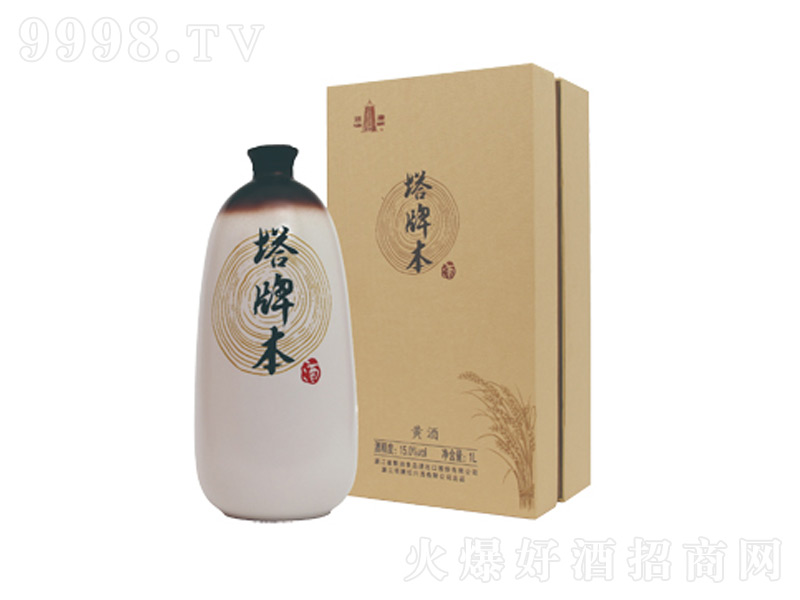 Ʊ°b15500ml-خa(chn)Ϣ