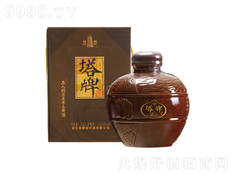 ᄣ棩122500ml