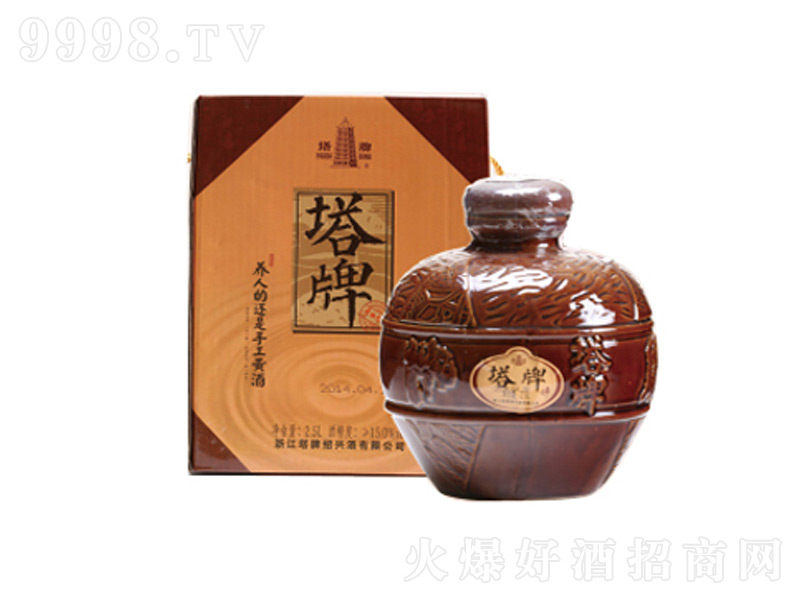 ѩ棩152500ml