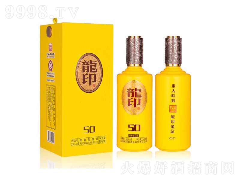 ǟ偾ӡ50;ơ53500ml