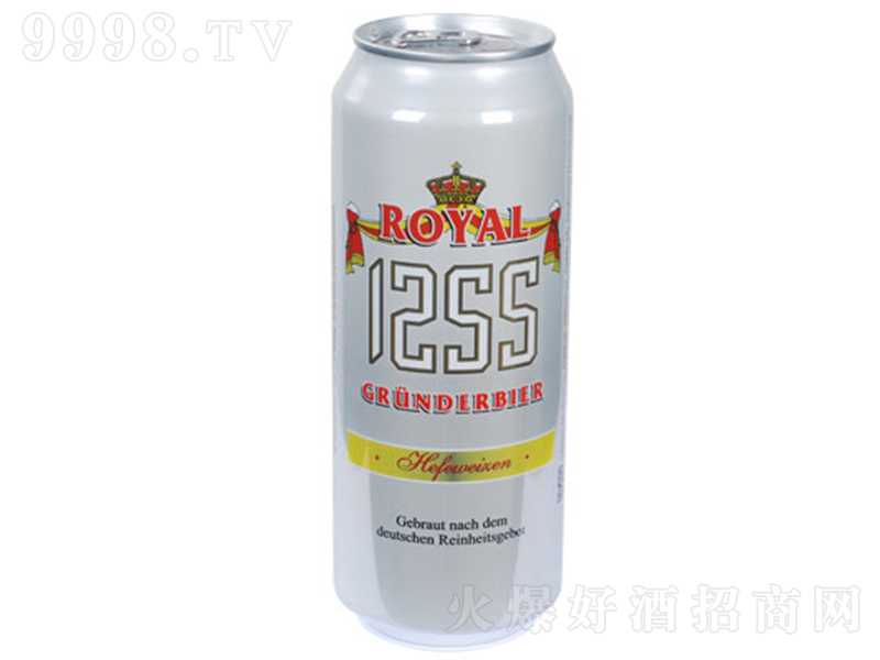 ʼ1255ơ b-500ml