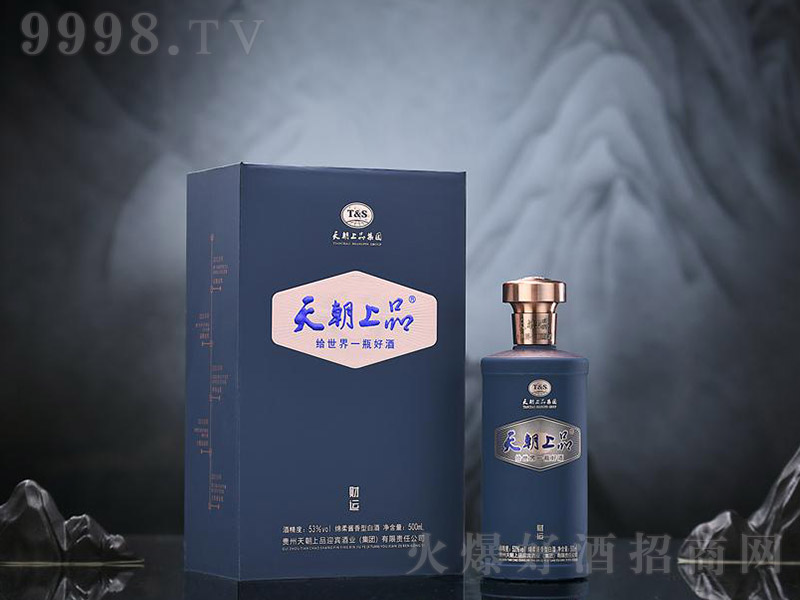 쳯Ʒؔ\ u͡53 500ml