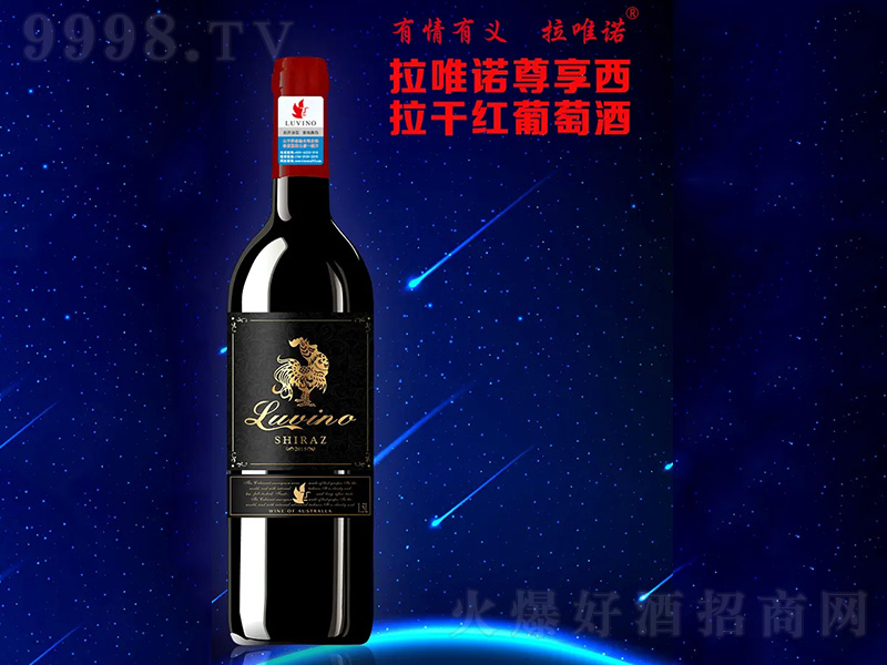 ΨZɼtѾơ750ml