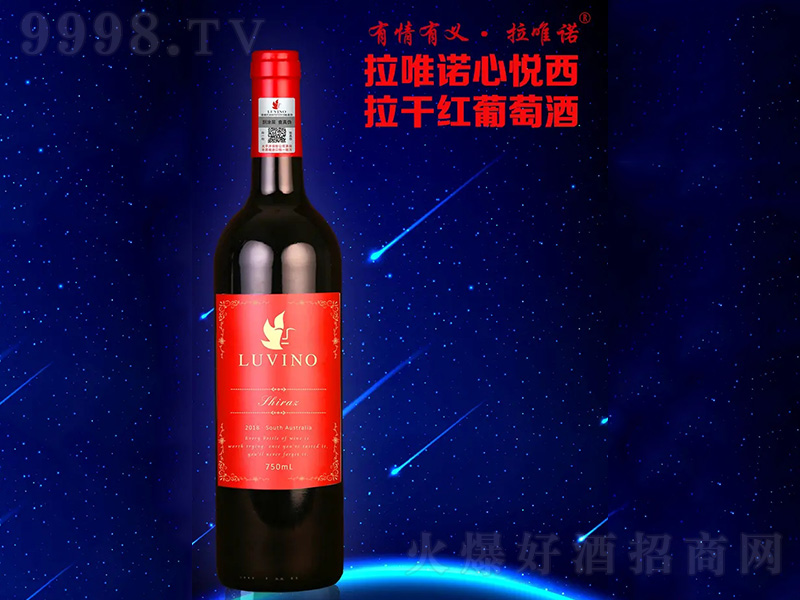 ΨZĐɼtѾơ750ml