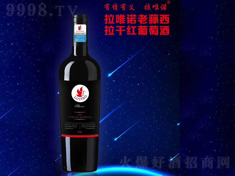 ΨZɼtѾơ750ml