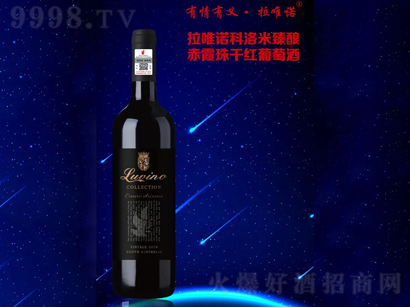 ΨZᄳϼɼtѾơ750ml