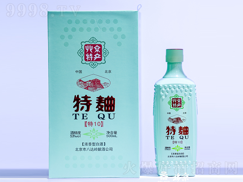 خa(chn)10 ͡53500ml