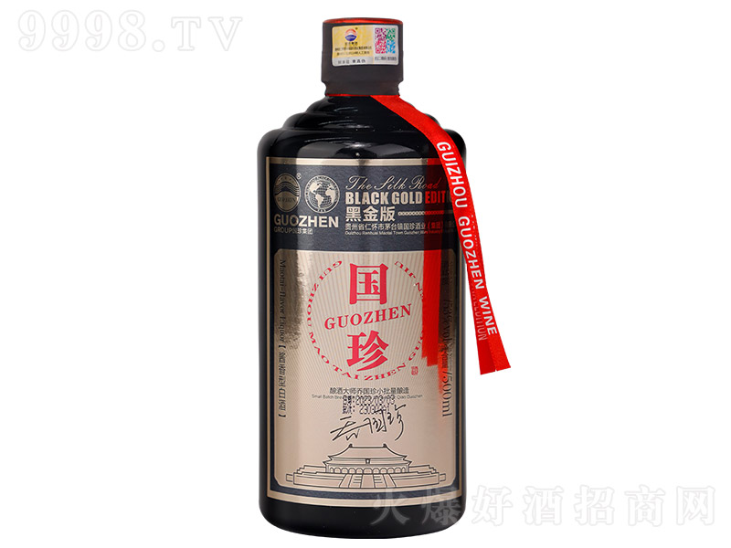 (gu)䡤ڽ u͡53 500ml