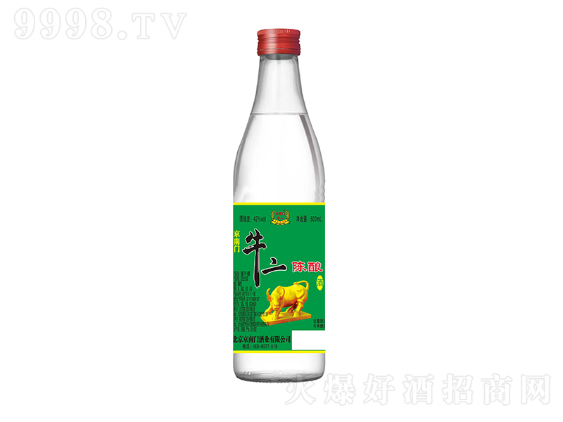 Tᄰ׾ ͡42500ml-׾Ϣ