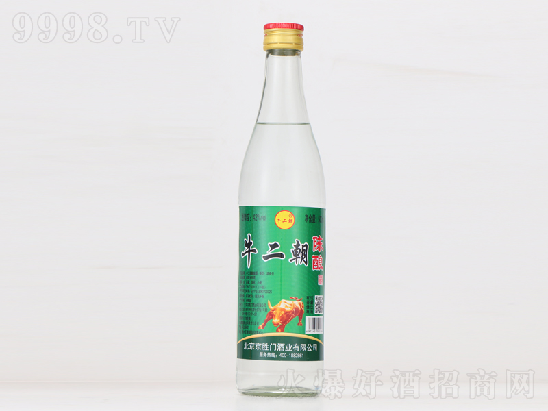 ţᄾ ͡42500ml