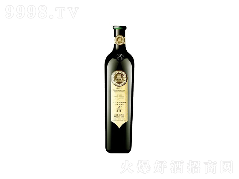 Ī2001ڱZɼt750ml