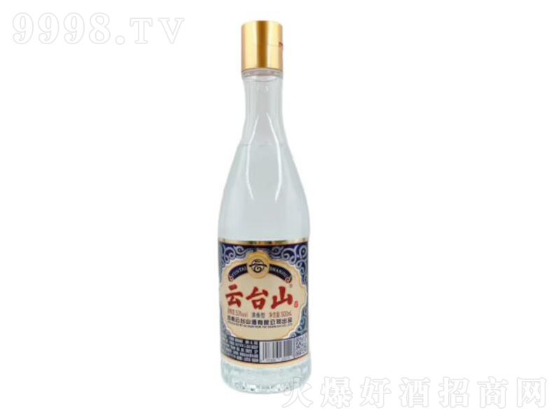 _(ti)ɽƲ°мZؼ(j)|(zh)ڼZơ53500ml-׾Ϣ