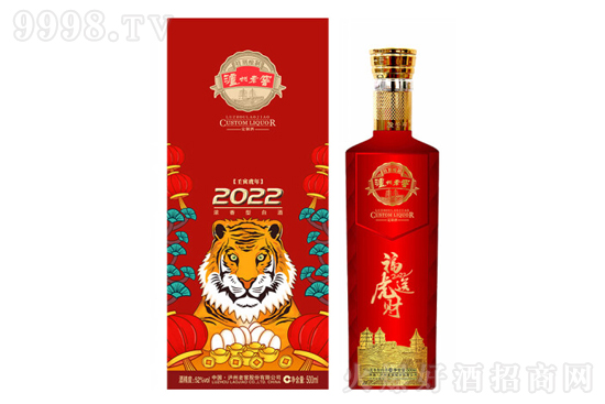 oϽ2022긣ؔСФФo(j) 52500ml Ͱ׾ƃrX