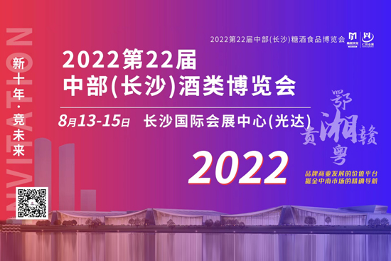 Ո202222вLɳ[(hu)