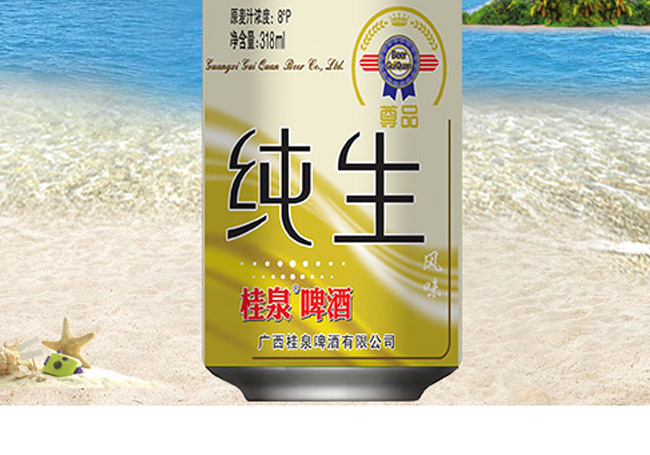 ȪơơƷ318ml