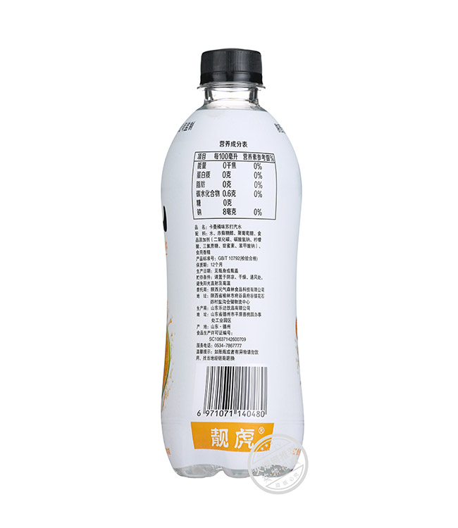 ζKˮ500ml