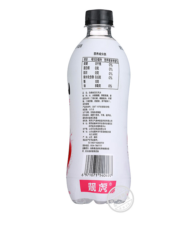 ζKˮ500ml