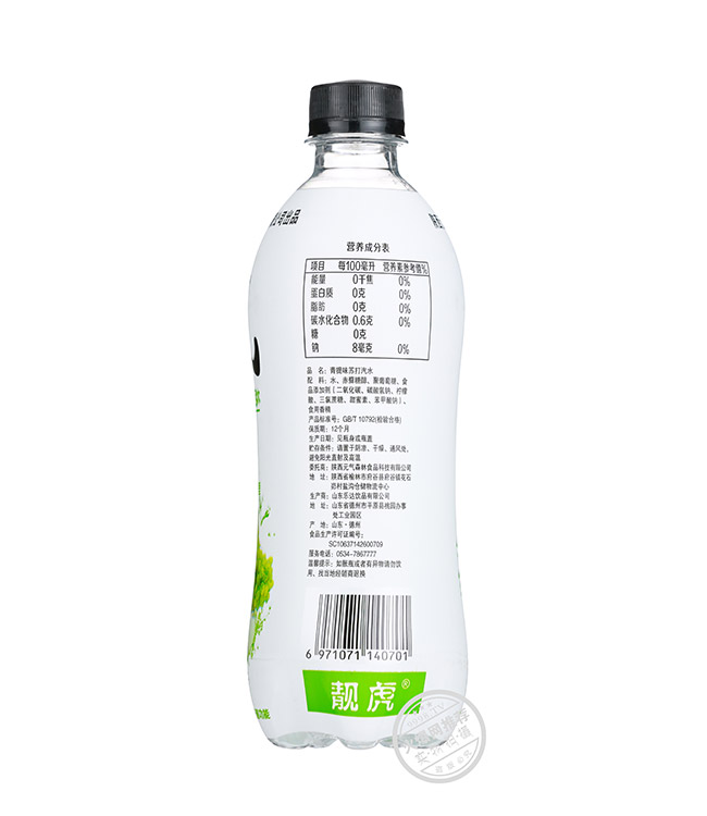 ζKˮ500ml