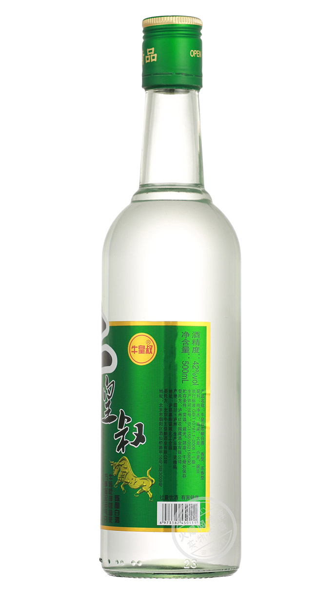 ţᄰ׾ Ͱ׾ơ42 500ml